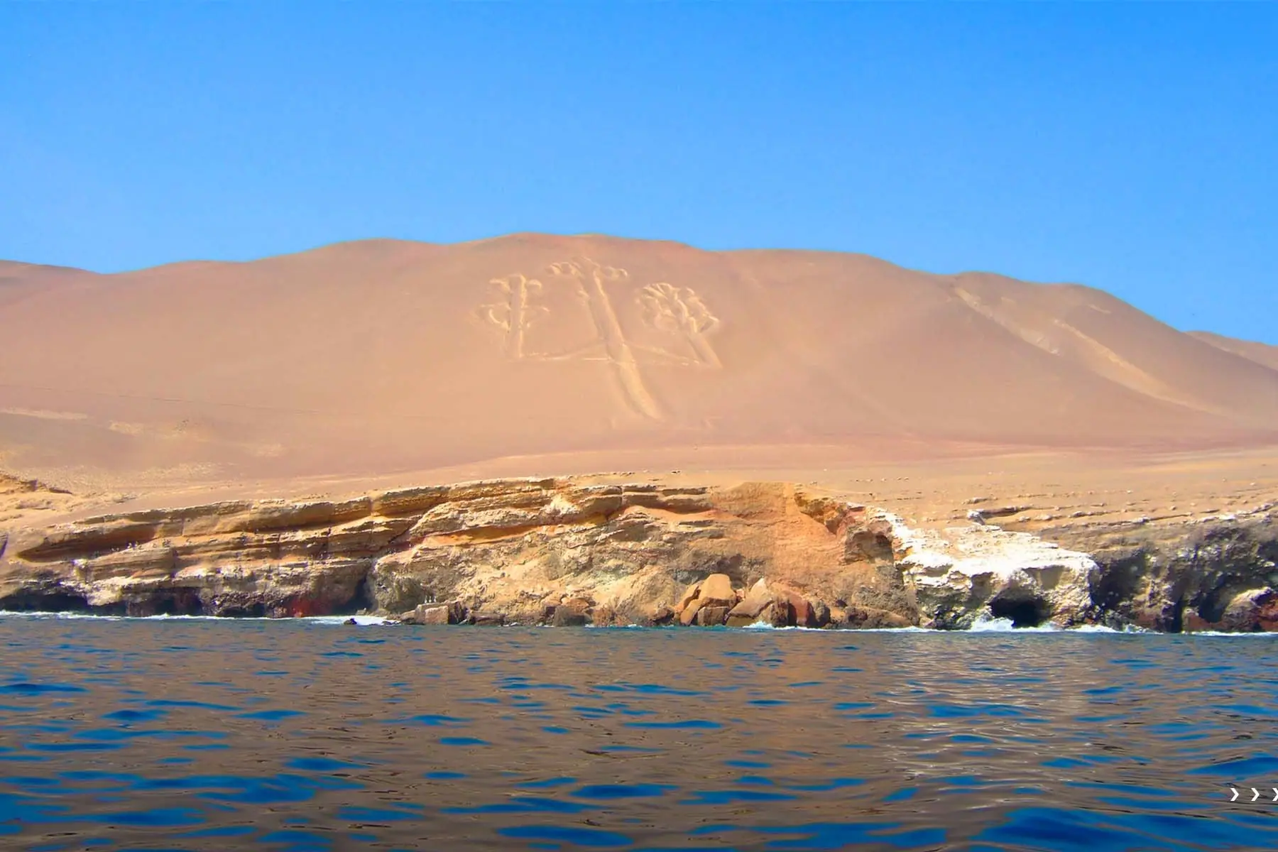 El Candelabro de Paracas visto desde el mar